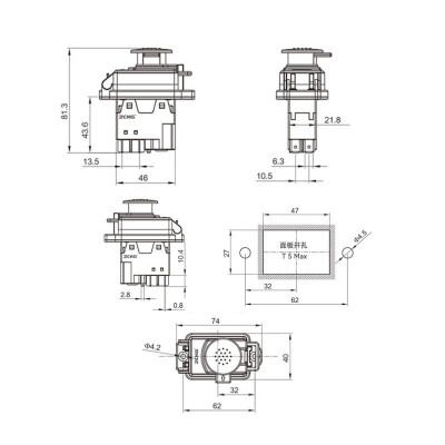 ZCD-02D1 5-Pin Electromagnetic Switch - 2