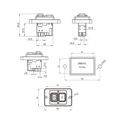 ZCD-02F 4-Pin Electromagnetic Switch - Boxed - 3