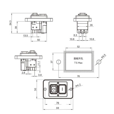 ZCD-03 6-Pin Electromagnetic Switch - 2