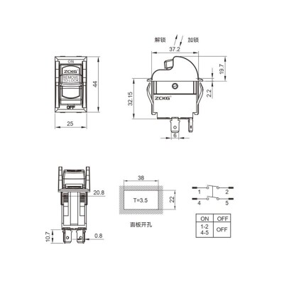 ZCK-01 4-Pin Electromagnetic Switch - 2