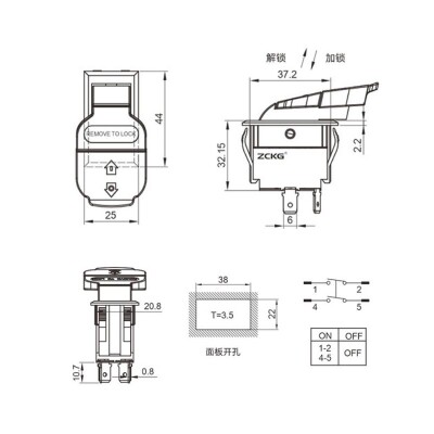 ZCK-01B 4-Pin Electromagnetic Switch - 3