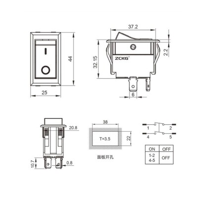 ZCK-01C 4-Pin Electromagnetic Switch - 2