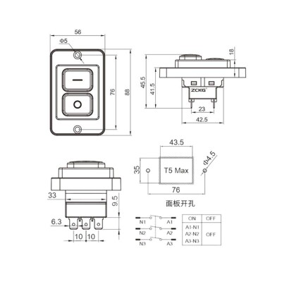 ZCK-02 6-Pin Elektromanyetik Switch - 2